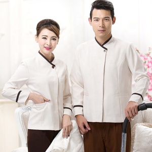 <span class=keywords><strong>Divise</strong></span> <span class=keywords><strong>per</strong></span> personale in cotone uomo/donna - Product Image 1