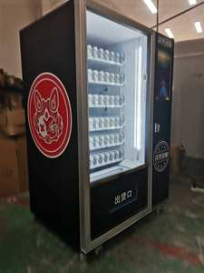 Máquina Expendedora Comercial Automática de Bebidas para <span class=keywords><strong>Supermercados</strong></span> y Oficinas - Product Image 3