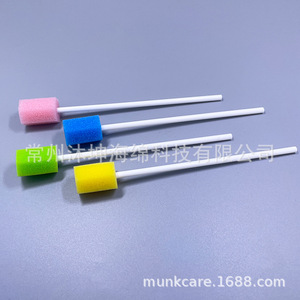 Cepillo interdental de esponja suave Munkcare, tamaño corto, para el cuidado bucal de mascotas, gatos y perros - Product Image 2