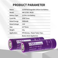21700 INR21700-MU50 Sel Baterai Li-ion Isi Ulang 3.6V 5000mAh Maks 70A Full Tab 1500 Siklus Hidup untuk Baterai Penyimpanan Drone Robot