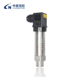 水压传感器油气压力传感器CS-PT300 CE OEM