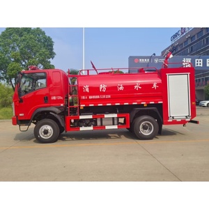 Camion de pompiers Rescue New Dongfeng 4x4 Diesel avec réservoir d'eau de 5001-7000L, 5,6m, Yuchai 160HP, norme d'émission Euro 6 - Product Image 2