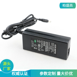 <b>Power</b> <b>Adapter</b> 9V 8A DC Output EU Plug 1M Cable Constant Voltage General Use - Product Image 5