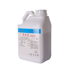 <span class=keywords><strong>II</strong></span>-T-4.5kg calce di calcio utilizzata per assorbire il gas di anidride carbonica - Product Image 2