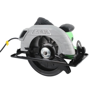 Safty Big <b>Power</b> <b>Tools</b> Circular Saw 235mm Stone Cutting Beton Circular Saw 235mm Stone Cutting Beton Circular S - Product Image 1