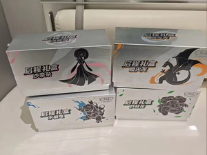 YY Original Genuine Poke Trading <b>Cards</b> Departure Gift Boxes Charizard Blastoise Venusaur Gardevoir Collectible Paper Gift Box - Product Image 6