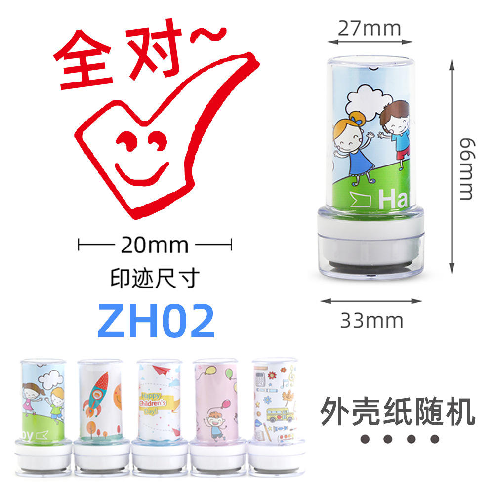 Zh02 toutes les paires (en stock)