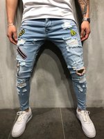 Jeans pour hommes délavés bleu déchiré Patch Slim Fit Pants Fashion Skinny Jeans for Men Stylish Stretch Trousers