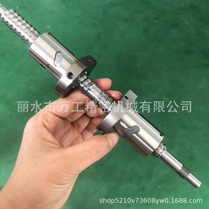 Ersk Ball Screws Sfu2020 2525 3232 High Lead Steel Tbi Series For Precision <b>Machinery</b> - Product Image 2