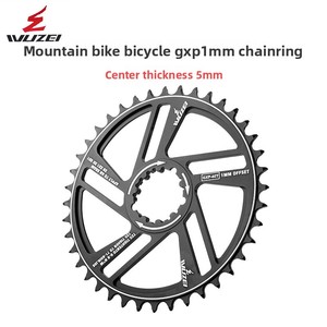 Pédalier en aluminium WUZEI avec disque intégré à montage direct 32T-38T 0/1-Degree Disc compatible <span class=keywords><strong>SRAM</strong></span>, accessoires pour VTT - Product Image 2