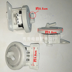 Sensor Electrónico de Nivel de Agua para Lavadora Automática, 45-95, 24V DC, Interruptor de Nivel de Líquido para Accesorios de Lavadora - Product Image 1