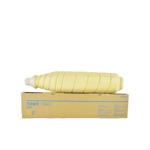 Japon Original haute qualité de Toner TN622 <span class=keywords><strong>TN</strong></span> 622 cartouche Compatible pour Konica Minolta Bizhub C1100 C1085 C6085 C6110 - Product Image 5