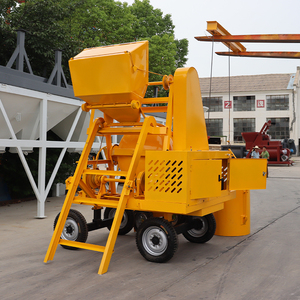Portable Diesel <strong>Cement</strong> Concrete <strong>Mixers</strong> 350L 500L Self-loading <strong>Mini</strong> Concrete <strong>Mixer</strong> with Hoist Lifting - Product Image 5