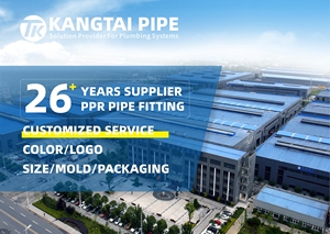 Kangtai PP-R trang trí nội thất cung cấp nước phụ kiện đường ống nội bộ dây u-uốn cong Xử lý bề mặt mịn đúc combinable - Product Image 5