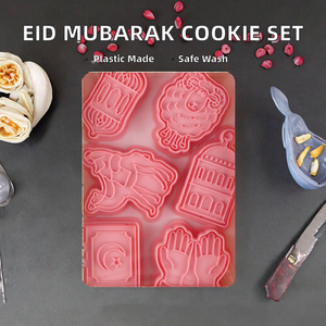 <span class=keywords><strong>Emporte</strong></span>-pièces islamiques pour biscuits Eid Mubarak, écologiques, en plastique, lot de 6, lavables au lave-vaisselle, pour le Ramadan - Product Image 2