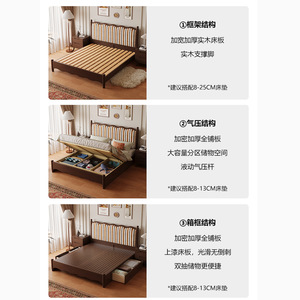 Lit double en bois massif de style rétro français, 1,5 m, rembourré à rayures, avec rangement, meubles de chambre à coucher - Product Image 4