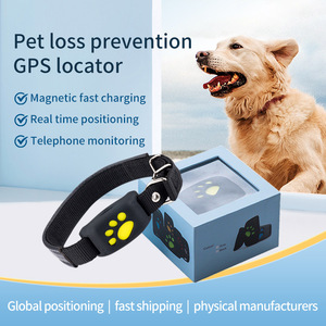 Localisateur GPS exclusif transfrontalier pour animaux de compagnie avec positionnement en temps réel, chargement magnétique rapide et surveillance téléphonique pour chiens et chats - Product Image 3