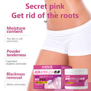 Honjian Melanin Reduktion Bestseller Melatonin Creme Private Area Care Reparatur Erweichen ätherische Öl flaschen Zubehör - Product Image 4