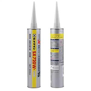 Adhésif électronique blanc Cemedine SX720WH 333ml, durcissement à température ambiante, résistant aux flammes, produit original du Japon - Product Image 2