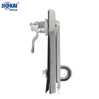 PM205 Serrures de porte de stockage d'énergie par batterie avec boucle de cadenas Serrure de panneau de boîte de compteur électrique pour armoire électrique de réseau
