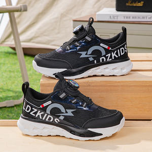 Baskets Cema pour enfants garçons, chaussures de sport décontractées respirantes, chaussures de mode pour enfants avec boucle rotative - Product Image 3