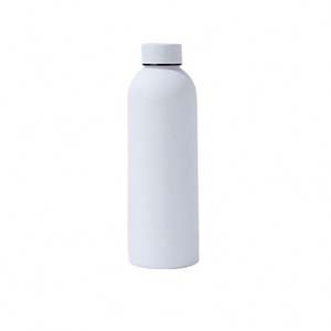 <b>Small</b> Mouth Stainless Steel Water Bottle - Product Image 3