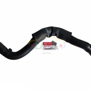 Sistema de refrigeración de alto rendimiento HOSE-RADIATOR LWR 25412-2S100 254122S100 para H-yundai Elantra K-ia Ceed 25412 2S100 - Product Image 1