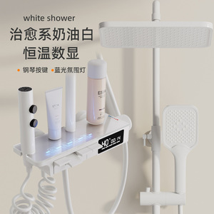 ชุดฝักบัวอาบน้ำ 6 ชิ้น รูปทรงสี่เหลี่ยมผืนผ้า ทองแดง พร้อมหน้าจอดิจิตอลควบคุมอุณหภูมิ ฝักบัวแบบเรนชาวเวอร์ - Product Image 4