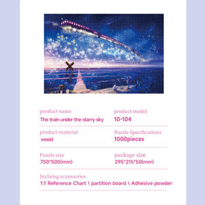 Puzzle en bois de 1000 pièces 750x500 pour enfants de 2 à 4 ans en plastique et papier jouet éducatif jeux de puzzle échantillon gratuit cadeau - Product Image 6