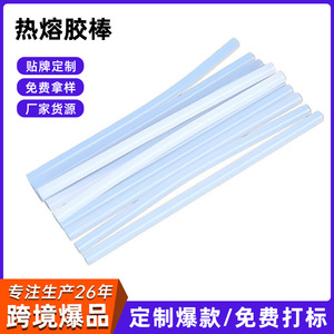 กาวแท่งร้อน Ruwei ขนาด 11 มม. แบบใส ทนความร้อนสูง สำหรับปืนกาว - Product Image 4