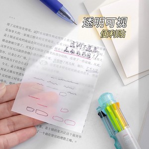 Notes autocollantes transparentes, 50 pages, blocs-notes adhésifs imperméables pour étudiants, usage au bureau - Product Image 4