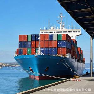 Transporte Marítimo LCL de China a Centroamérica y Sudamérica: Perú, Ecuador, Uruguay, Paraguay, Panamá. Salida Semanal - Product Image 3