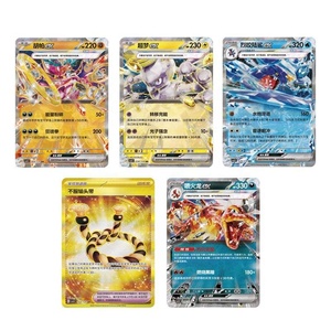 Pré-vente Jumbo Charizard Evolution Original Pokemoned Obsidian Flames Card Package Nouveau Design Cadeau Carte à Collectionner Personnalisée - Product Image 3