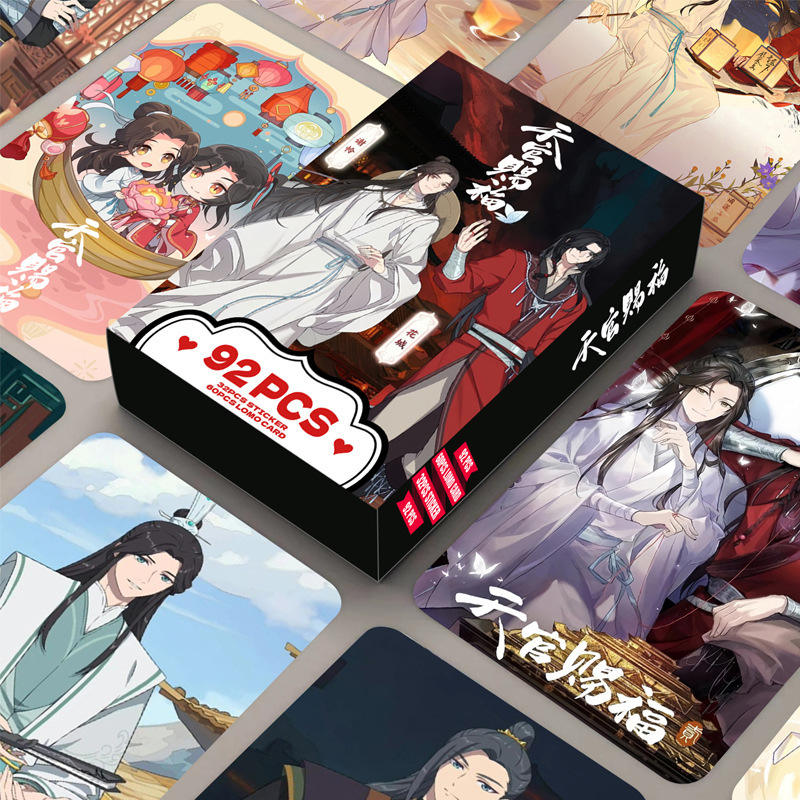 Blessed by the Celestial Official