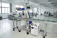 Imprimante laser UV sans consommables pour la production de codes QR variables, la marquage de logos et de dates sur les emballages en plastique et en verre, en ligne, certifiée CE