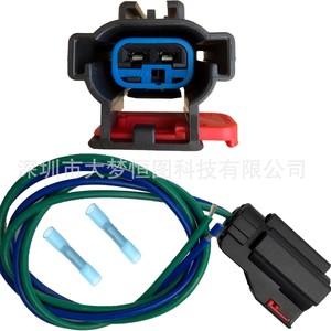 Conector de Arnés de Cableado para Compresor de Aire Acondicionado 5017117AA de 2 Posiciones para Chevrolet, Chrysler, Dodge, Ford, GMC, Jeep - Product Image 4