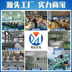 Mini télescope compact HD haute puissance 8X21 Jumelles portables Little Paul pour enfants pour les voyages et les aventures en plein air - Product Image 4