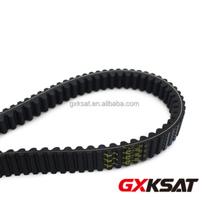 Correa de Transmisión para Motocicleta GXKSAT 1026x264x13mm para SH300 2007 2015 <span class=keywords><strong>Forza</strong></span> NSS300 <span class=keywords><strong>2013</strong></span> 2017 OEM 23100KTW901 Bajo Ruido Alta Resistencia - Product Image 2