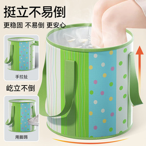 <b>Foldable</b> Foot <b>Bath</b> Bucket Round Oxford Cloth Green Polka Dots Portable For Home And Dormitory Use - Product Image 1