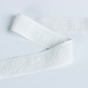 China Supplier Wholesale Textile Accessories Customized Straps Nylon Spandex Logo Elastic Jacquard Elastic <b>Webbing</b> Straps - Product Image 6