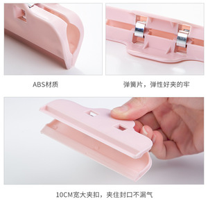Food Sealing <b>Clips</b> Plastic Bag <b>Clips</b> Reusable Kitchen Snack Storage Preservation Minimalist Design Pink Color - Product Image 4