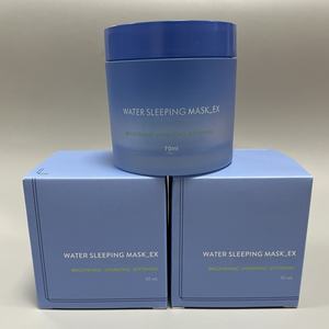 <span class=keywords><strong>Masque</strong></span> <span class=keywords><strong>de</strong></span> <span class=keywords><strong>nuit</strong></span> <span class=keywords><strong>hydratant</strong></span> pour le visage, gel réparateur jour et <span class=keywords><strong>nuit</strong></span>, <span class=keywords><strong>masque</strong></span> <span class=keywords><strong>de</strong></span> <span class=keywords><strong>nuit</strong></span> avec acide hyaluronique, baume <span class=keywords><strong>hydratant</strong></span> pour le visage - Product Image 3