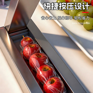 Stainless Steel Candied Hawthorn Flattening <b>Mold</b> Large Thickened For Street Vendors Pit Removal And Berry Flattening Tool - Product Image 3