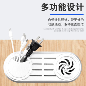 Office Desk Plastic Oval USB Fan With Ventilation Mesh And Cable Routing Holes For Computer Host Heat Dissipation - Product Image 4