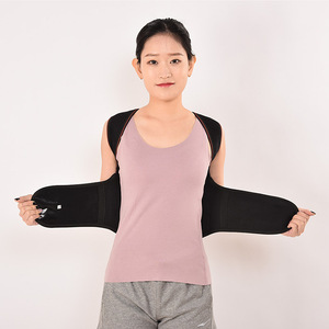 Ceinture de Correction de la Posture Réglable pour le Dos, Soutien de la Posture, Massage du Dos, Matière Tissu MLXL OK - Product Image 3