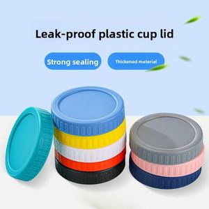 Tapa de plástico PP multicolor de 70 mm y 86 mm para tarros Mason, junta hermética para botellas de vidrio, tapa para tarros de miel, avena, caviar, almacenamiento de alimentos doméstico - Product Image 2