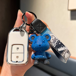 <span class=keywords><strong>Porte</strong></span>-clé de voiture en TPU Silver Edge Auto Remote Protective Car Key Bag Key Fob Case pour <span class=keywords><strong>Honda</strong></span> Accord <span class=keywords><strong>Civic</strong></span> keychain - Product Image 5