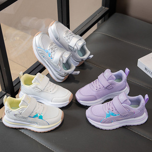 <span class=keywords><strong>Zapatillas</strong></span> Deportivas para Niños, <span class=keywords><strong>Zapatillas</strong></span> de Moda para Niños, Nuevas <span class=keywords><strong>Zapatillas</strong></span> de Primavera para <span class=keywords><strong>Niñas</strong></span>, Zapatos de Suela Blanda para Bebés, <span class=keywords><strong>Zapatillas</strong></span> Casuales - Product Image 1