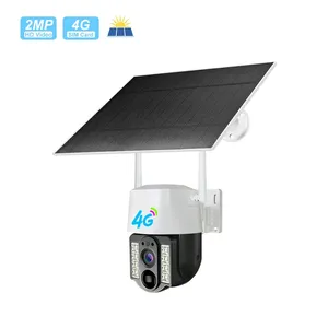 كاميرا مراقبة خارجية لاسلكية ضد الماء IP67 تعمل ببطارية تعمل بالطاقة الشمسية من الجيل الرابع طراز V380 مع لوحة طاقة شمسية