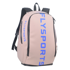 <span class=keywords><strong>Sac</strong></span> à dos de sport imperméable personnalisé pour le <span class=keywords><strong>pickleball</strong></span> et le tennis, <span class=keywords><strong>sac</strong></span> de sport pour le <span class=keywords><strong>pickleball</strong></span> avec compartiment à chaussures pour hommes - Product Image 3